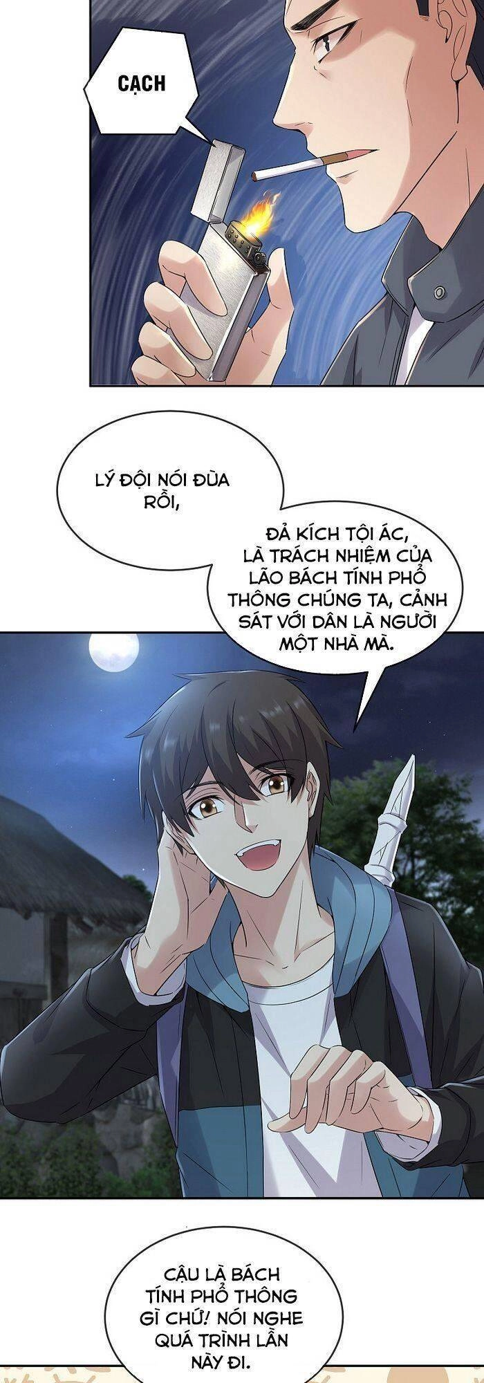 Ta Có Một Tòa Nhà Ma Chapter 103 - 11