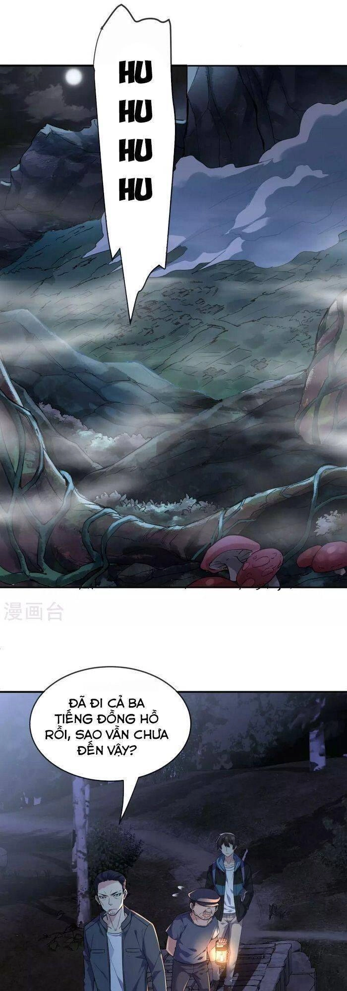 Ta Có Một Tòa Nhà Ma Chapter 104 - 1