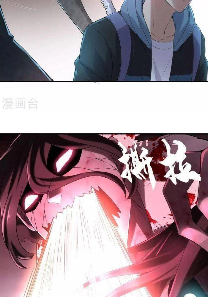 Ta Có Một Tòa Nhà Ma Chapter 104 - 8