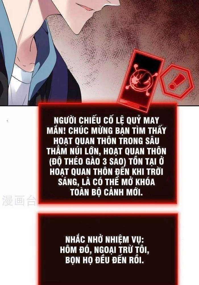 Ta Có Một Tòa Nhà Ma Chapter 104 - 14