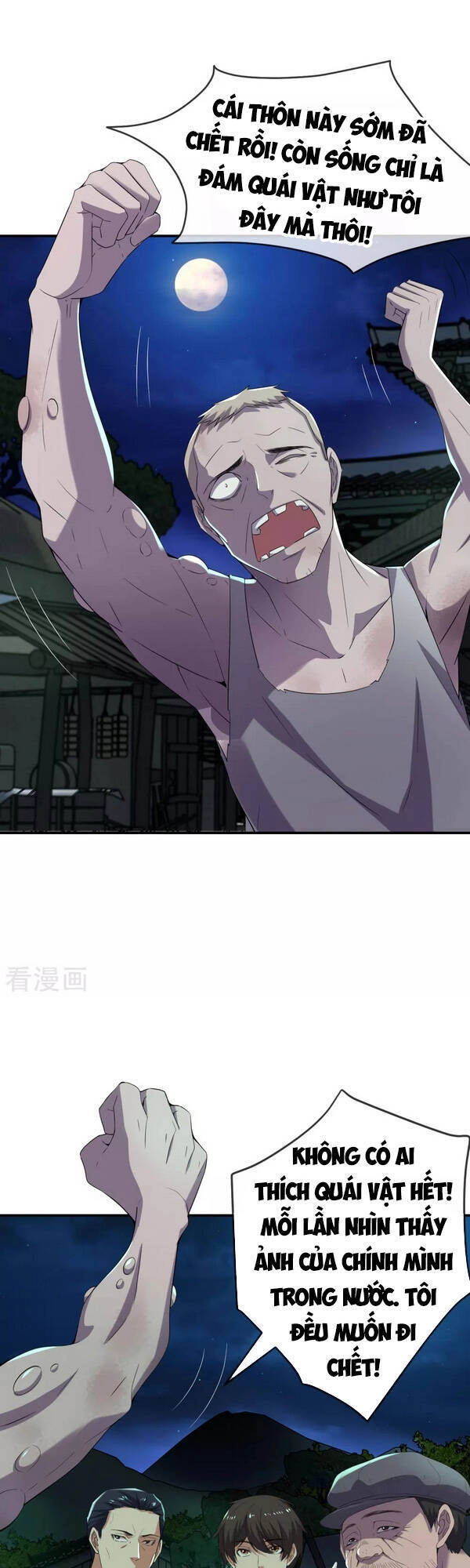 Ta Có Một Tòa Nhà Ma Chapter 107 - 1