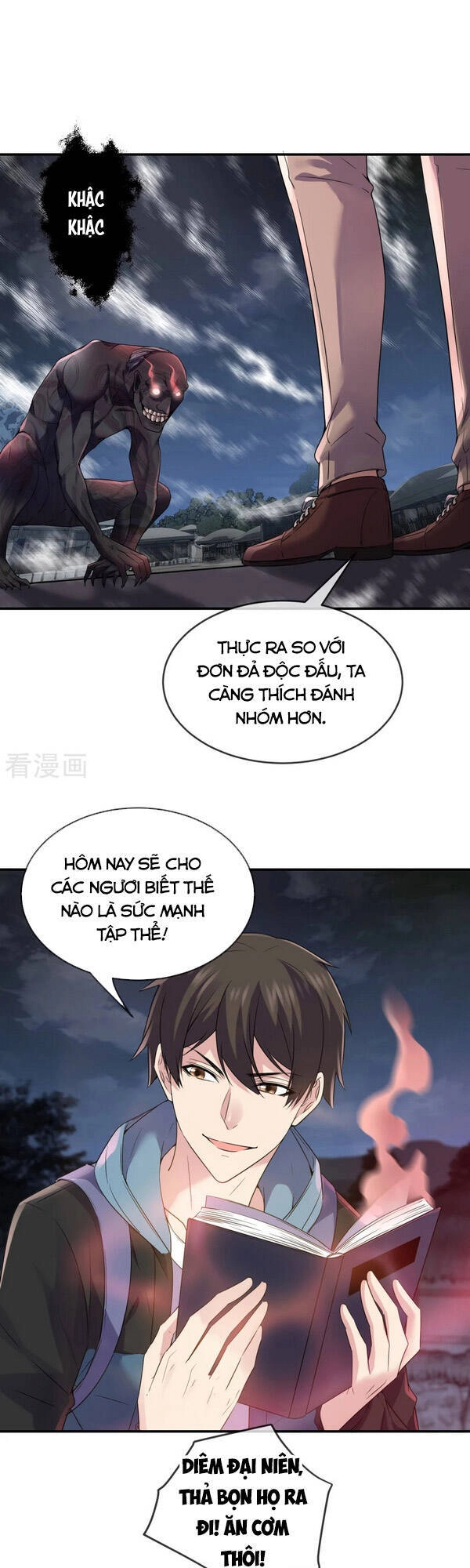 Ta Có Một Tòa Nhà Ma Chapter 111 - 1