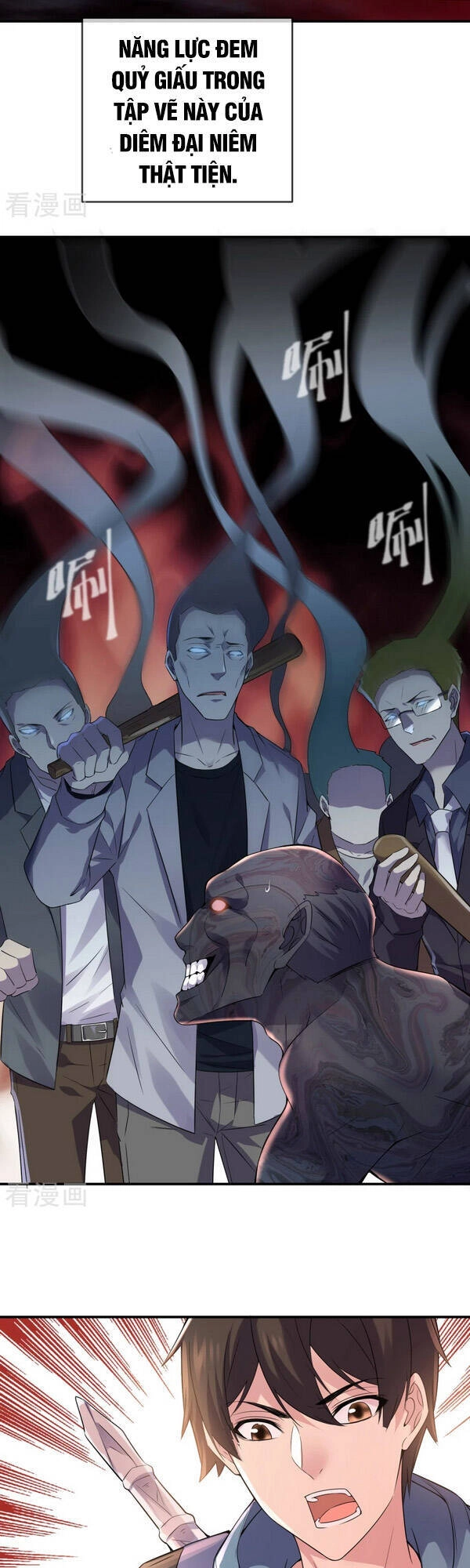 Ta Có Một Tòa Nhà Ma Chapter 111 - 3