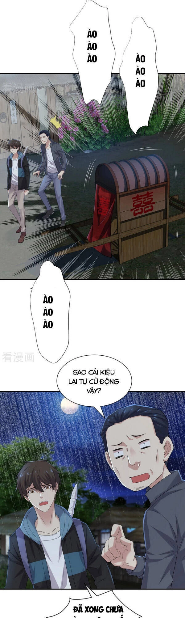 Ta Có Một Tòa Nhà Ma Chapter 111 - 13