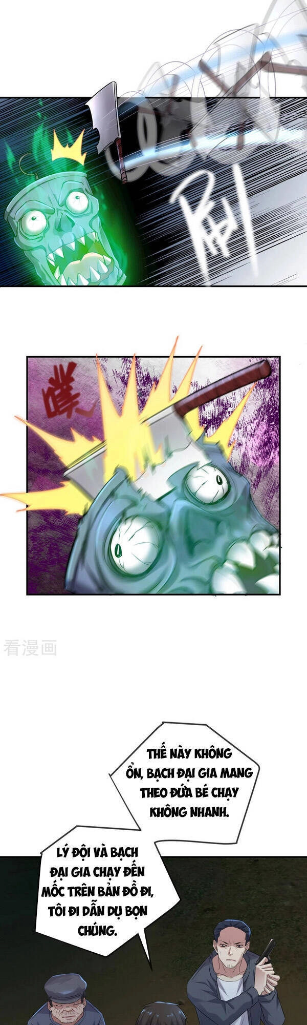 Ta Có Một Tòa Nhà Ma Chapter 112 - 1