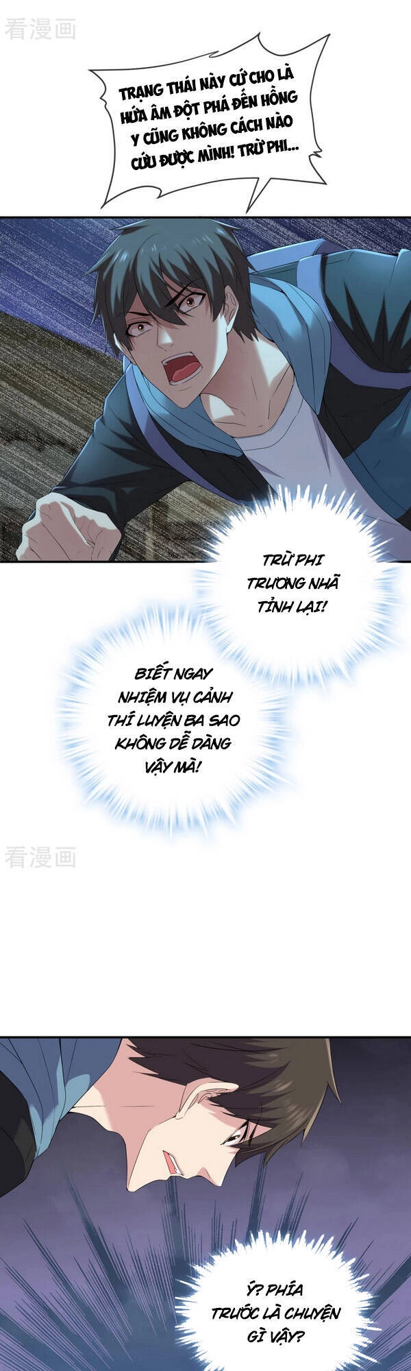 Ta Có Một Tòa Nhà Ma Chapter 112 - 7