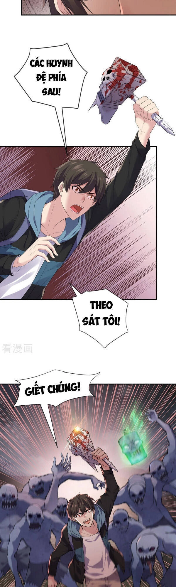 Ta Có Một Tòa Nhà Ma Chapter 112 - 11