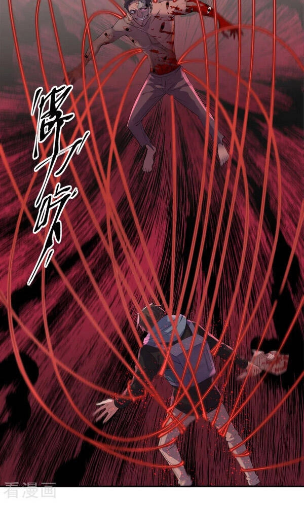 Ta Có Một Tòa Nhà Ma Chapter 112 - 16