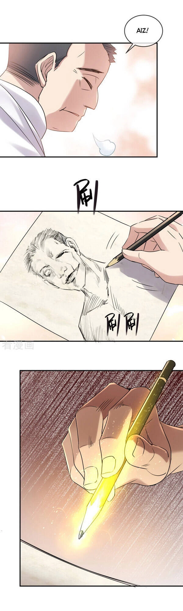 Ta Có Một Tòa Nhà Ma Chapter 112 - 18