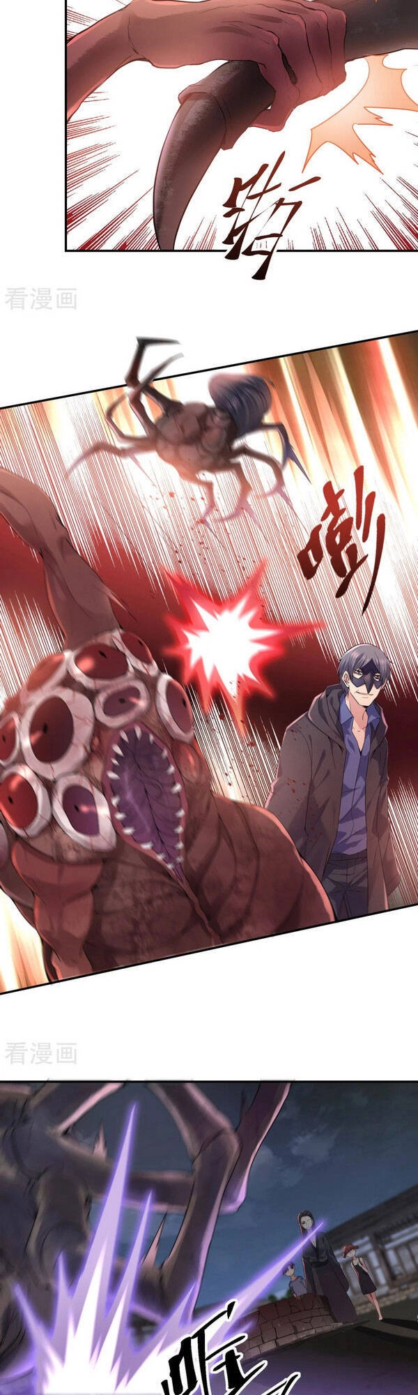 Ta Có Một Tòa Nhà Ma Chapter 113 - 17