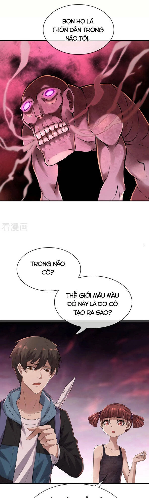 Ta Có Một Tòa Nhà Ma Chapter 115 - 1