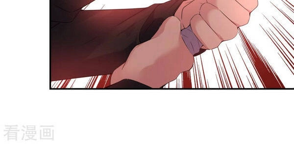 Ta Có Một Tòa Nhà Ma Chapter 115 - 23