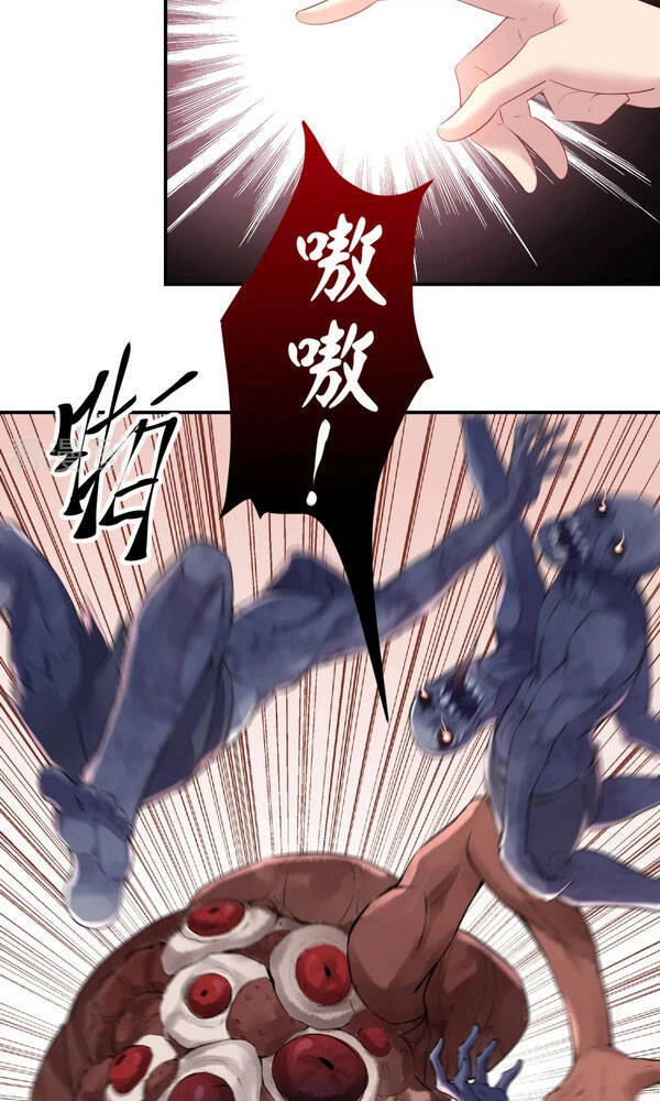 Ta Có Một Tòa Nhà Ma Chapter 116 - 2