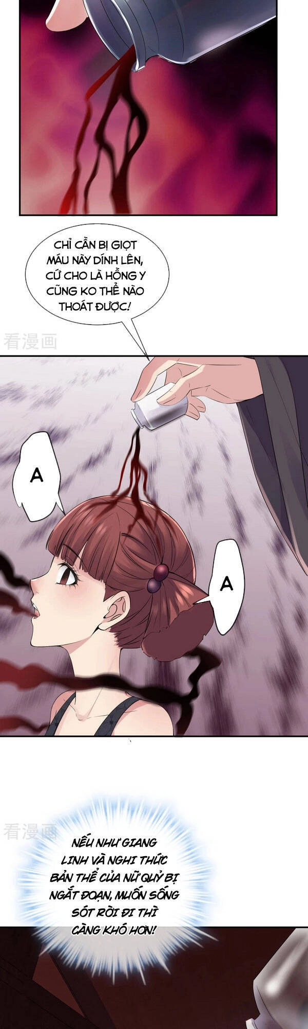 Ta Có Một Tòa Nhà Ma Chapter 116 - 5