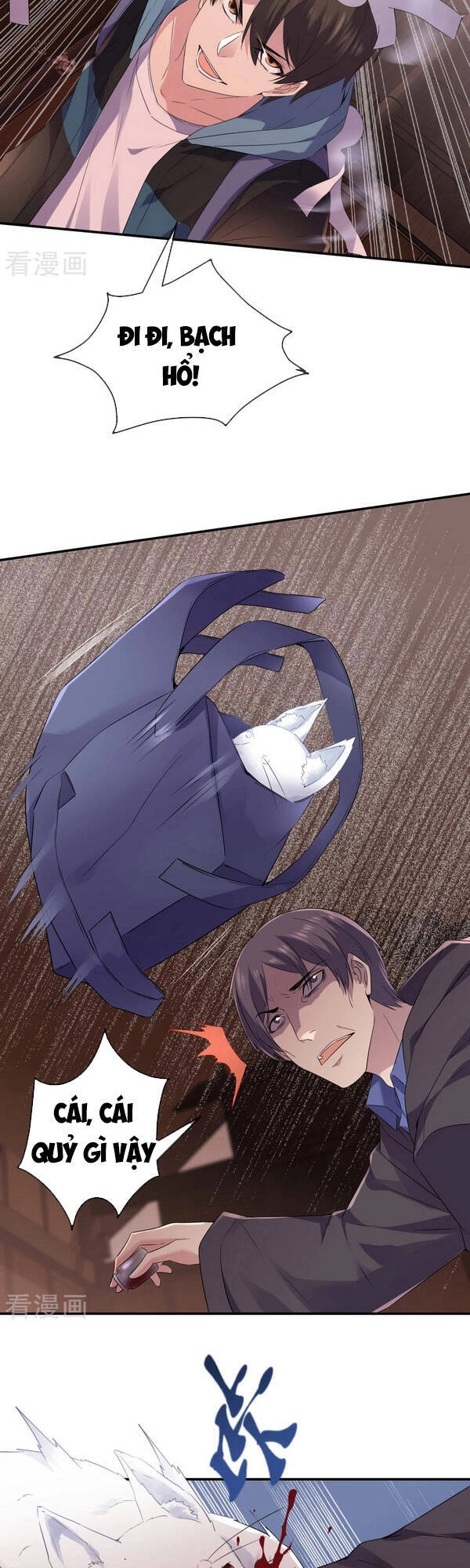 Ta Có Một Tòa Nhà Ma Chapter 116 - 13