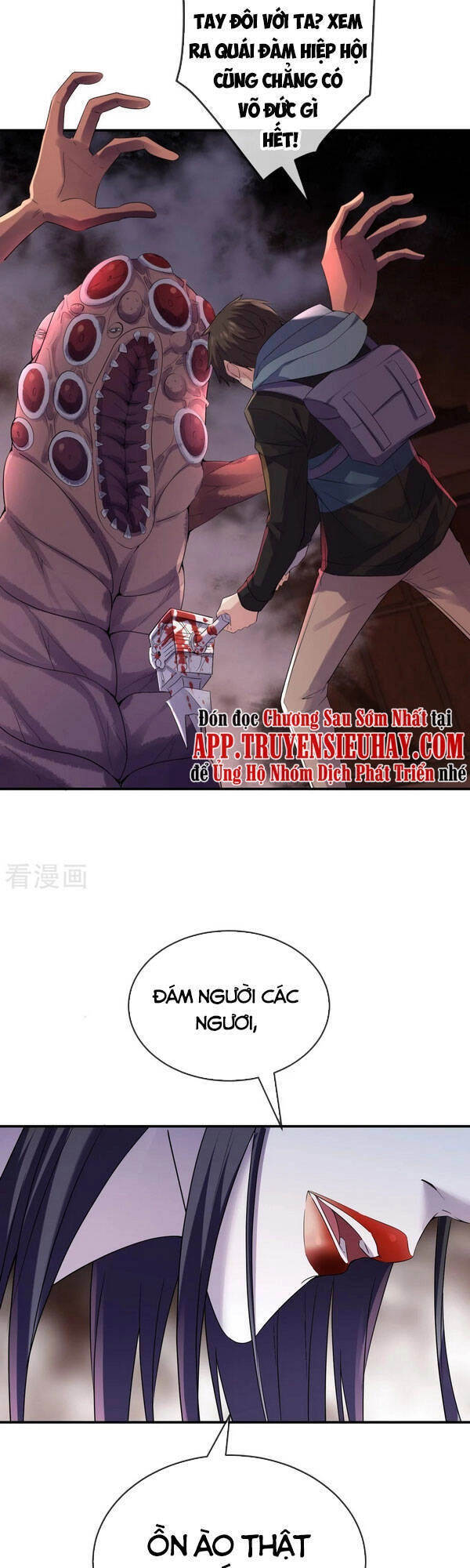 Ta Có Một Tòa Nhà Ma Chapter 116 - 21