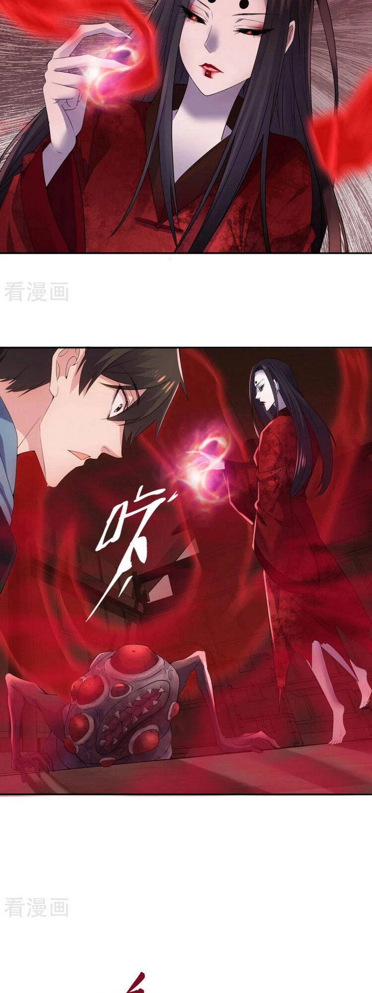 Ta Có Một Tòa Nhà Ma Chapter 117 - 7