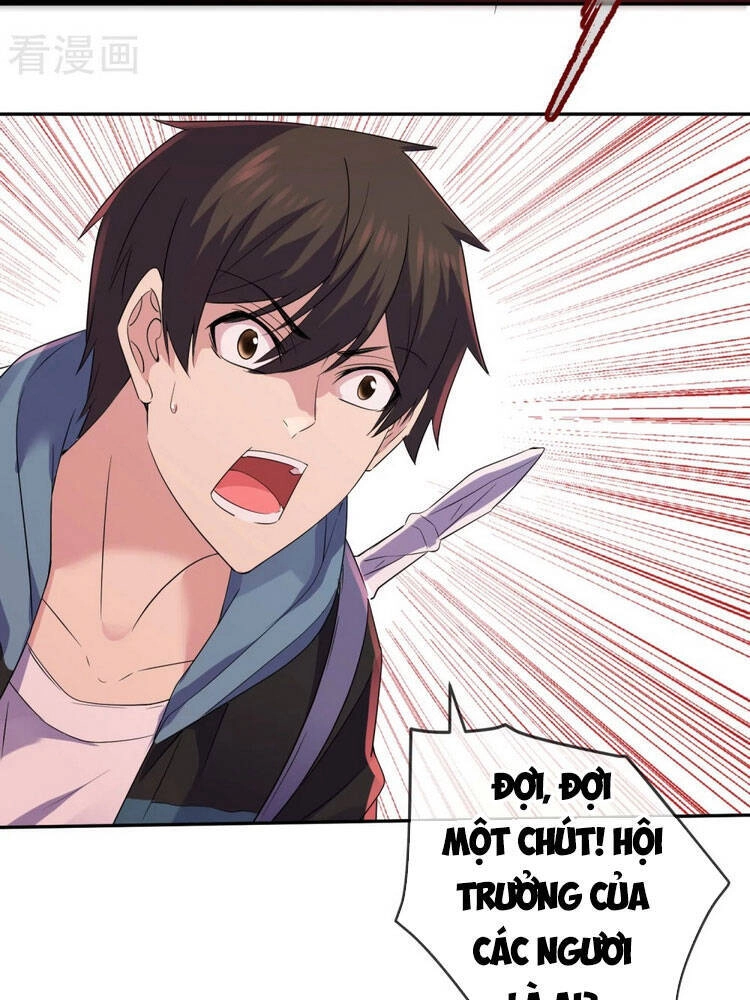 Ta Có Một Tòa Nhà Ma Chapter 117 - 12