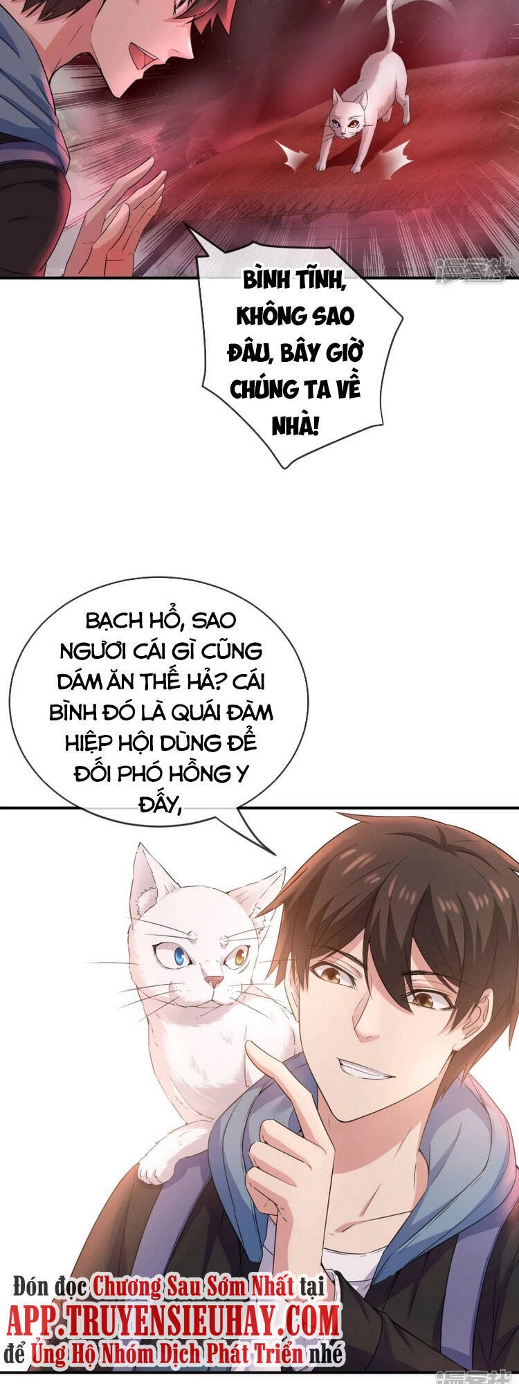 Ta Có Một Tòa Nhà Ma Chapter 118 - 3