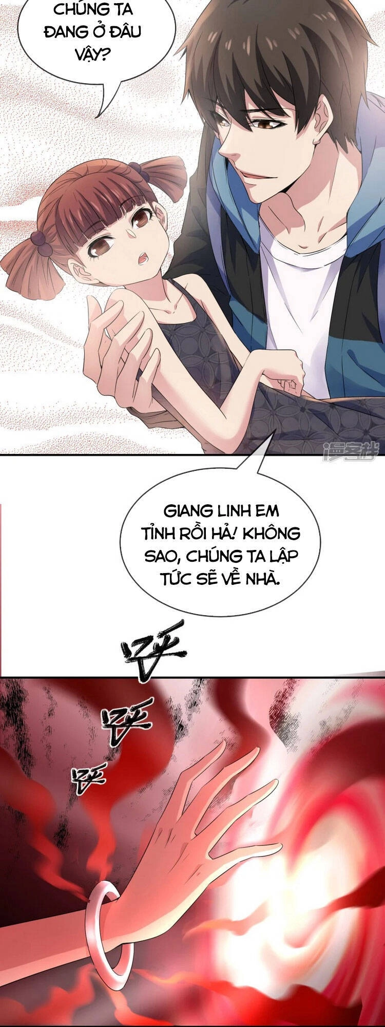 Ta Có Một Tòa Nhà Ma Chapter 118 - 7