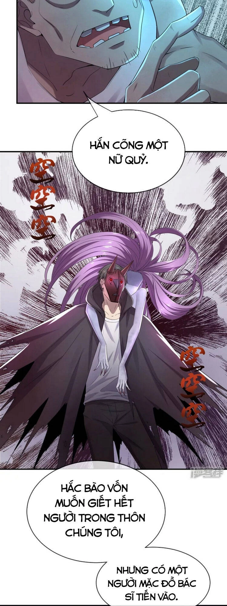 Ta Có Một Tòa Nhà Ma Chapter 118 - 15