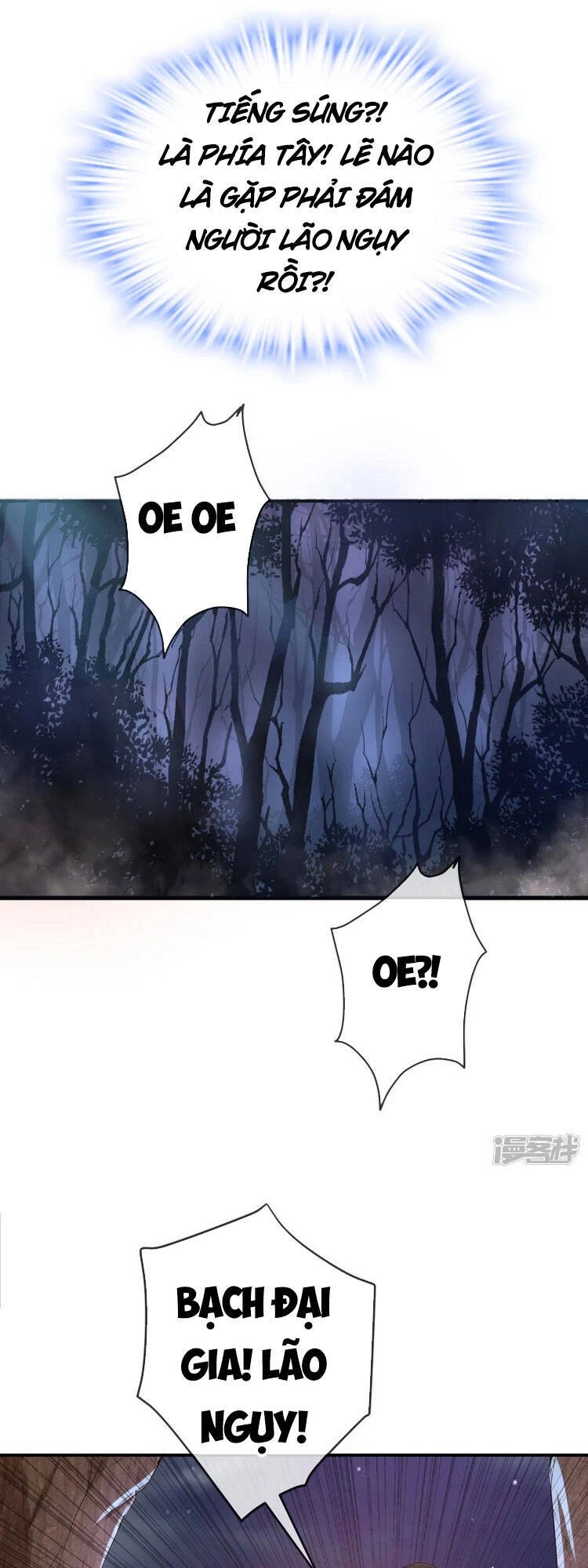 Ta Có Một Tòa Nhà Ma Chapter 118 - 19