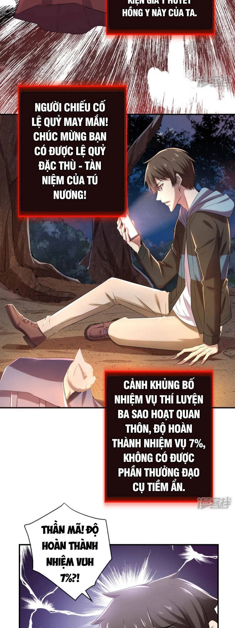 Ta Có Một Tòa Nhà Ma Chapter 118 - 27