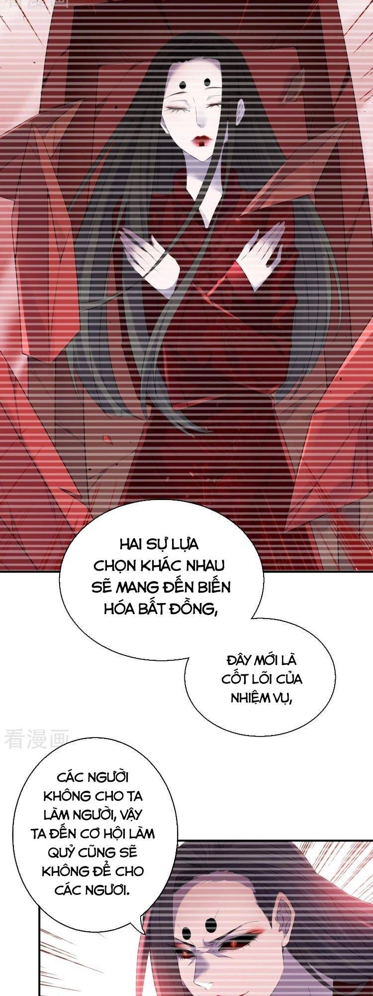 Ta Có Một Tòa Nhà Ma Chapter 119 - 3