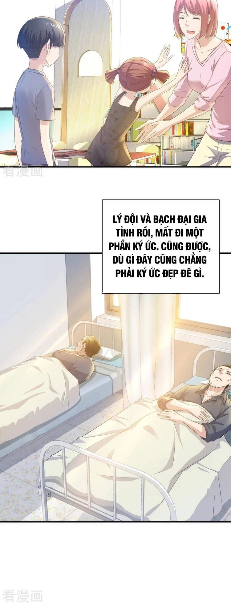 Ta Có Một Tòa Nhà Ma Chapter 119 - 17