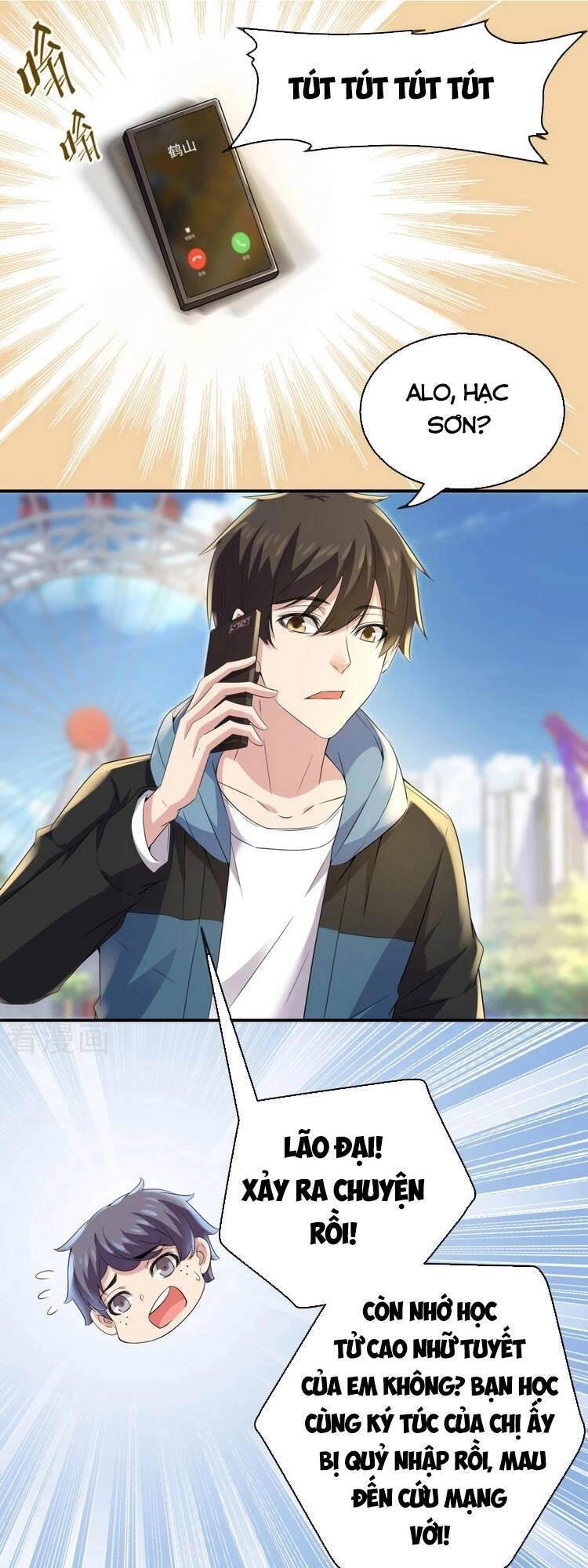 Ta Có Một Tòa Nhà Ma Chapter 119 - 22