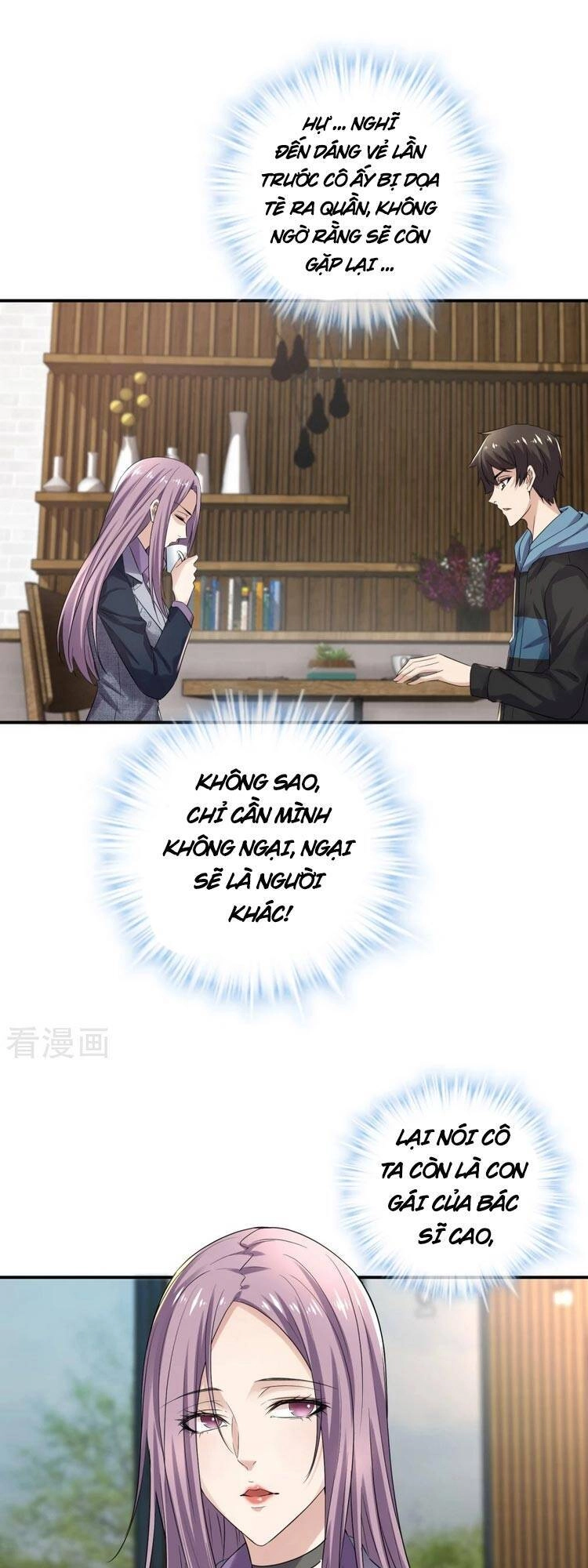 Ta Có Một Tòa Nhà Ma Chapter 120 - 1