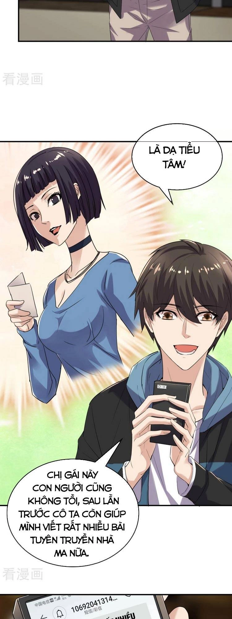 Ta Có Một Tòa Nhà Ma Chapter 120 - 24