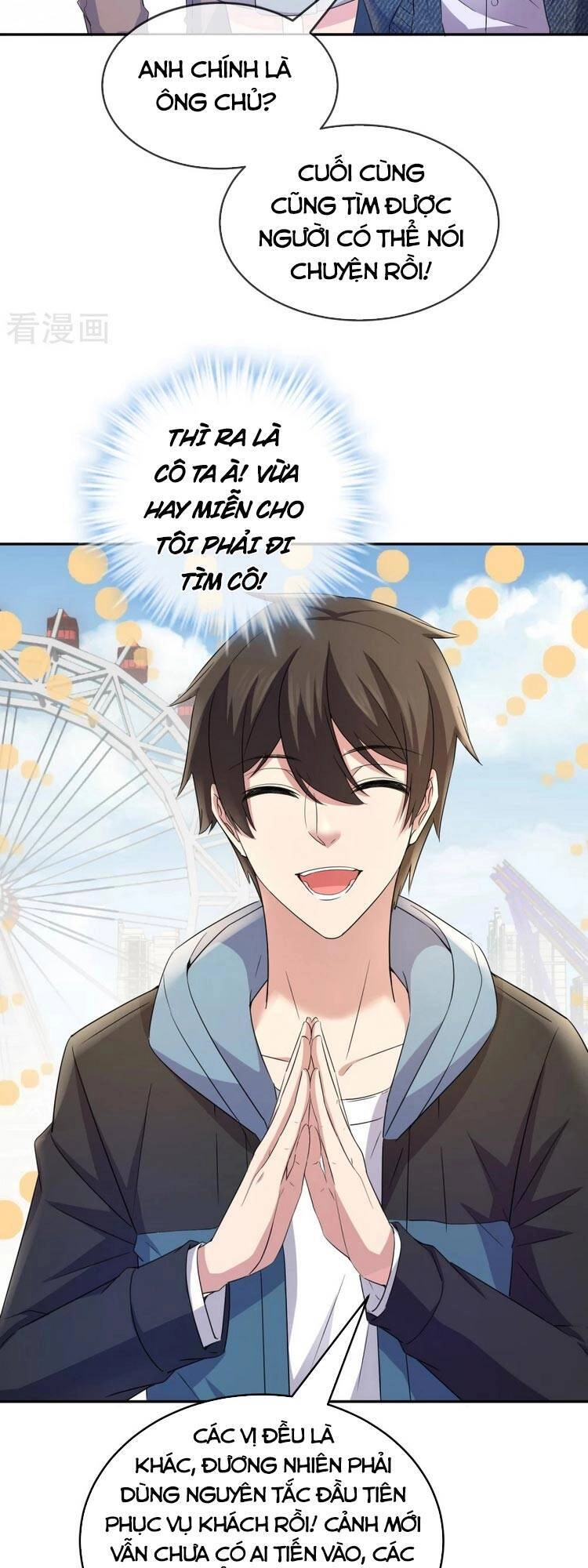 Ta Có Một Tòa Nhà Ma Chapter 121 - 7