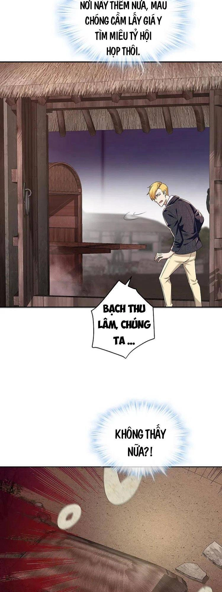 Ta Có Một Tòa Nhà Ma Chapter 123 - 5