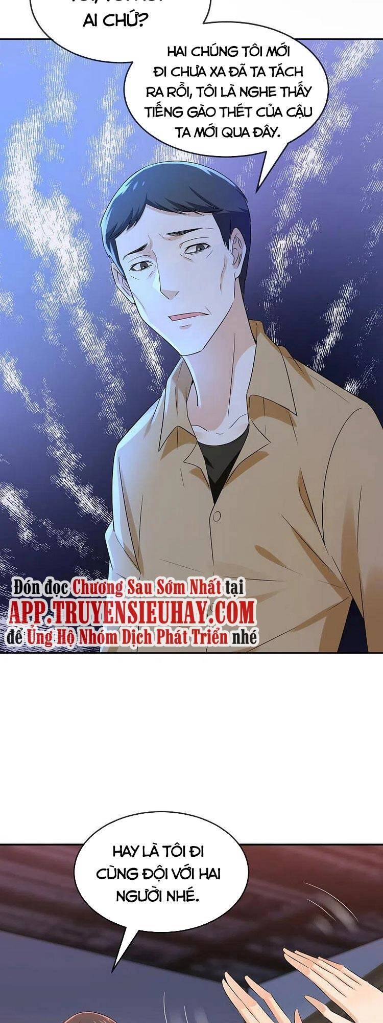 Ta Có Một Tòa Nhà Ma Chapter 123 - 26