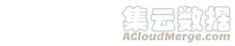 Ta Có Một Tòa Nhà Ma Chapter 123 - 29