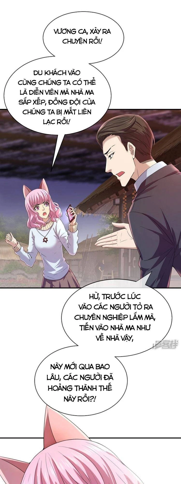 Ta Có Một Tòa Nhà Ma Chapter 124 - 16