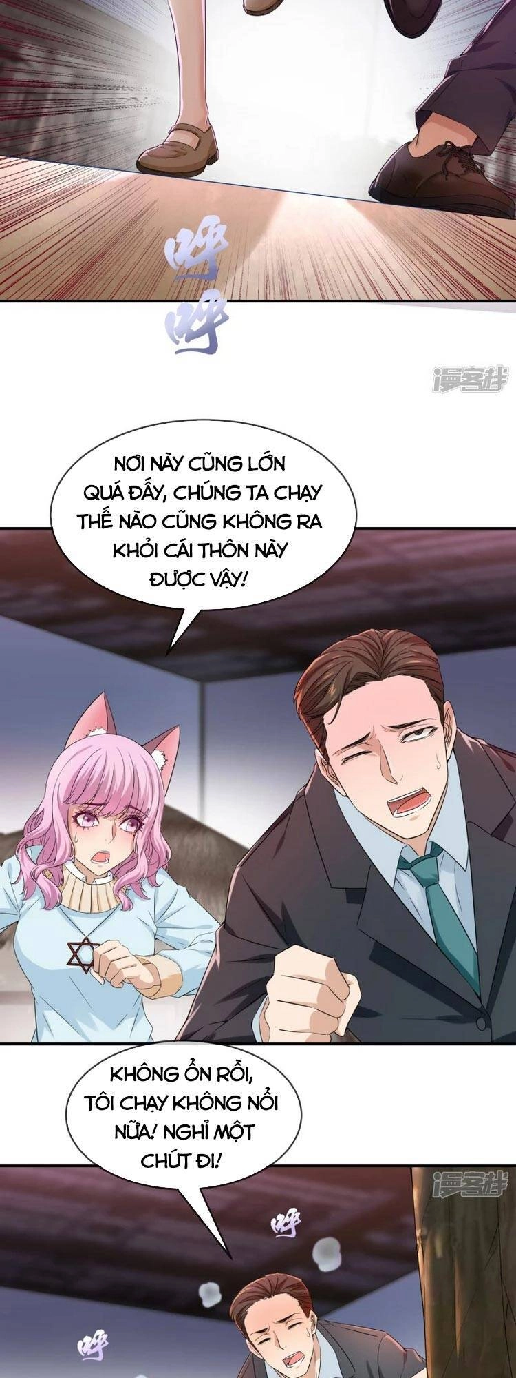 Ta Có Một Tòa Nhà Ma Chapter 125 - 15