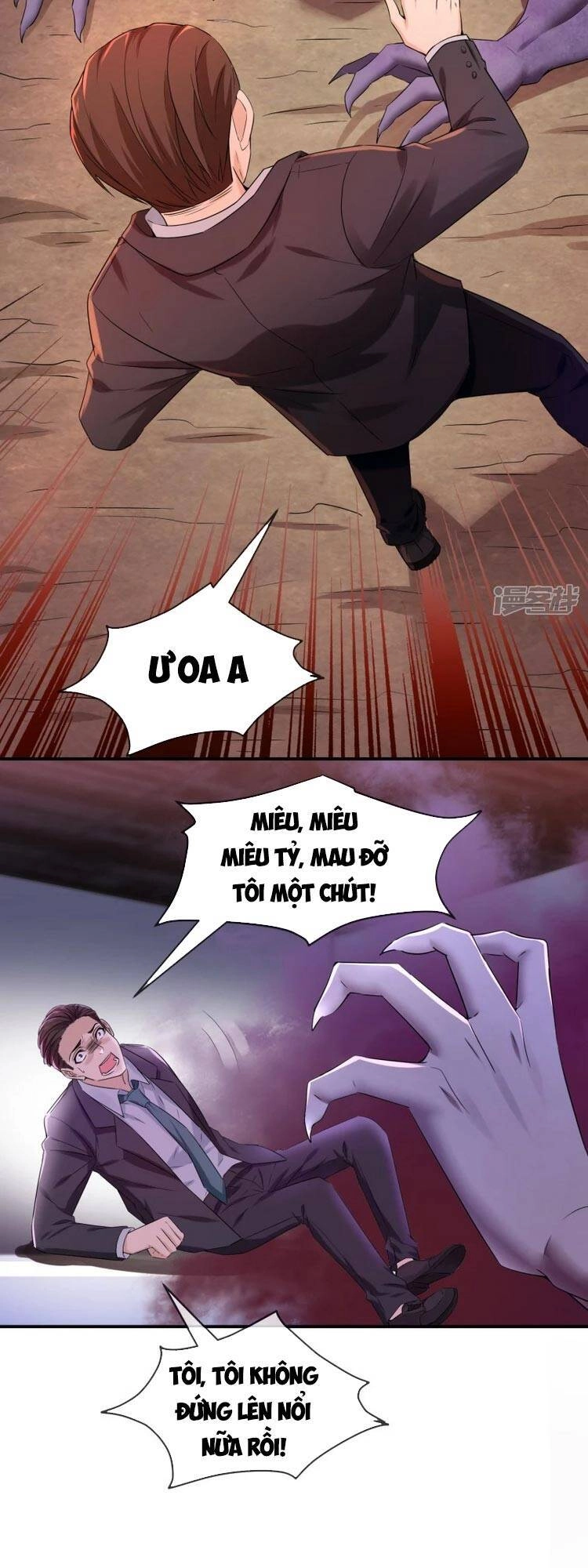 Ta Có Một Tòa Nhà Ma Chapter 125 - 20