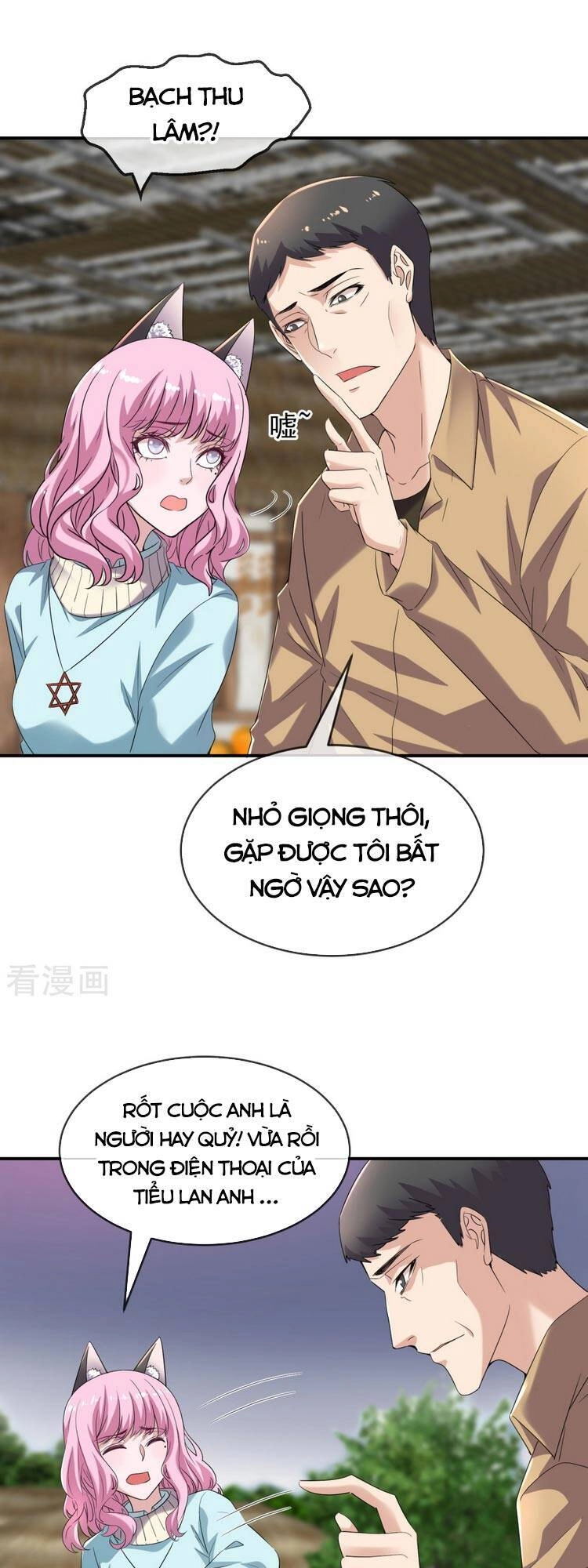 Ta Có Một Tòa Nhà Ma Chapter 126 - 1