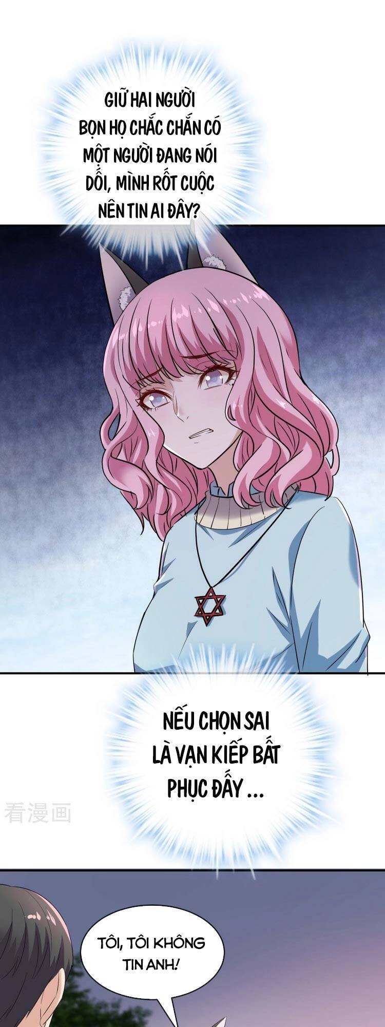 Ta Có Một Tòa Nhà Ma Chapter 126 - 7