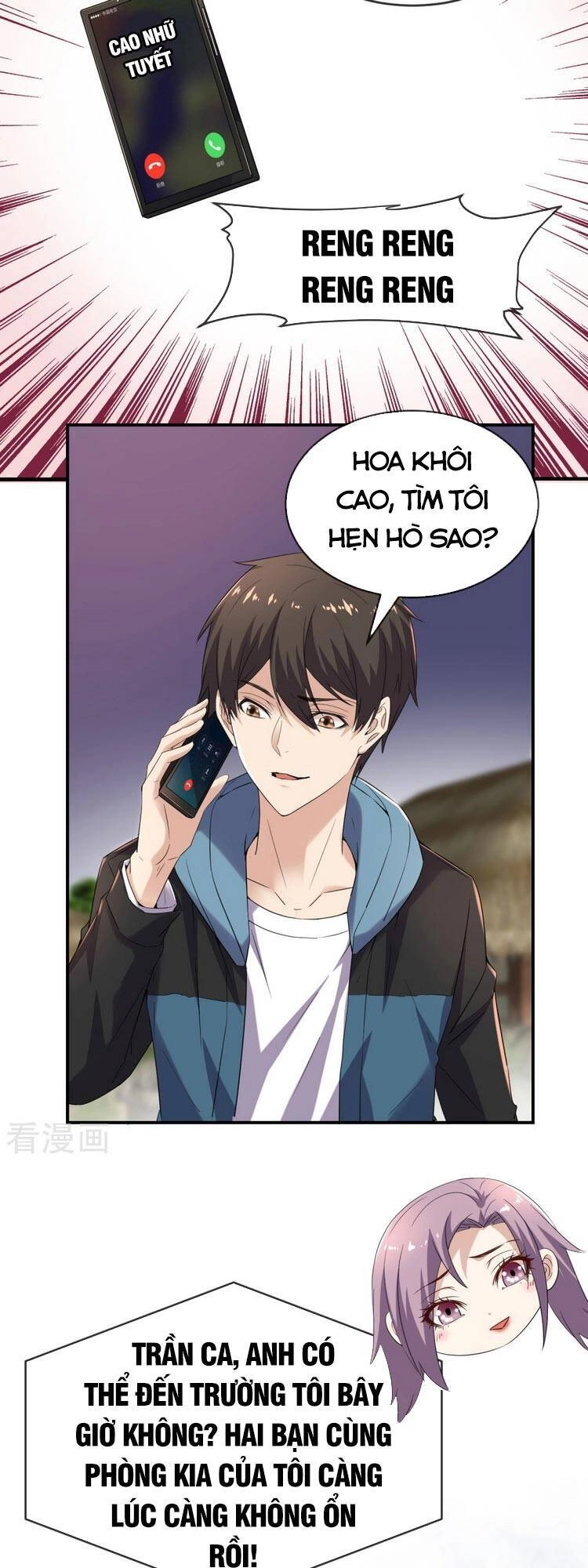 Ta Có Một Tòa Nhà Ma Chapter 126 - 20