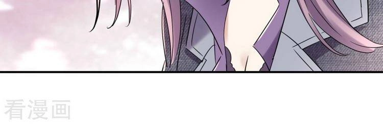 Ta Có Một Tòa Nhà Ma Chapter 126 - 28