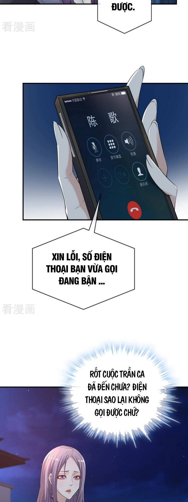 Ta Có Một Tòa Nhà Ma Chapter 127 - 3