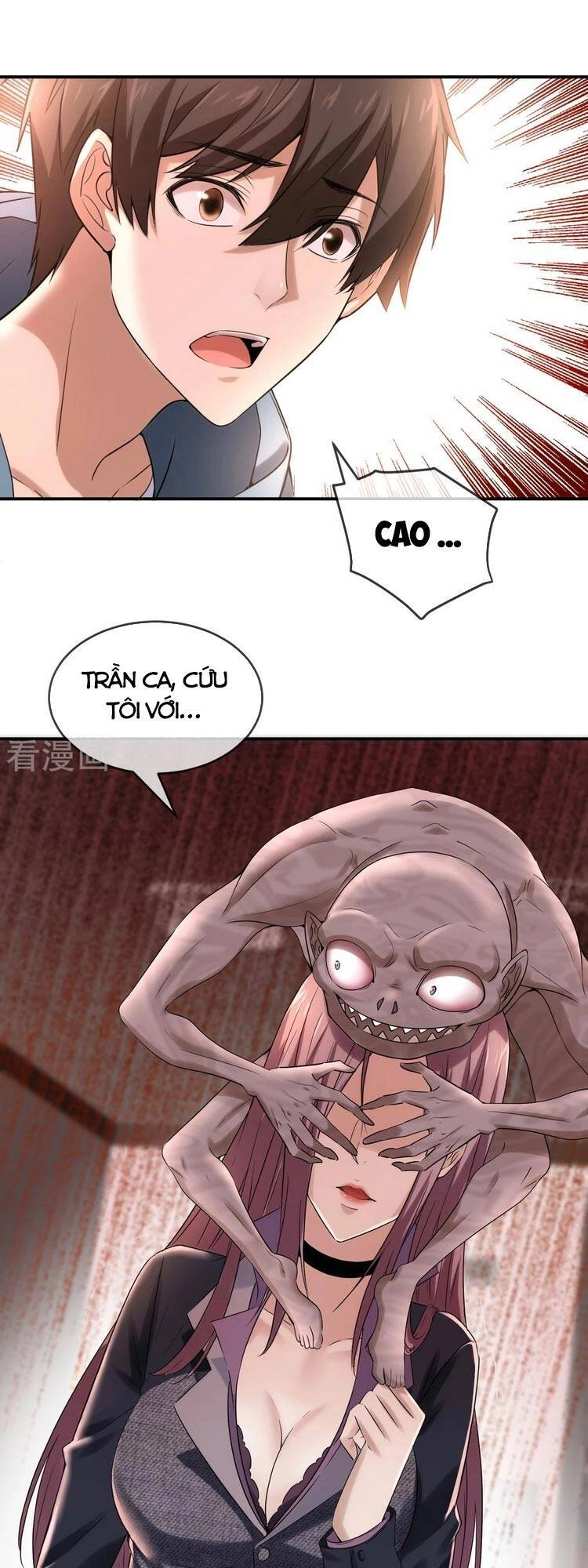 Ta Có Một Tòa Nhà Ma Chapter 128 - 1
