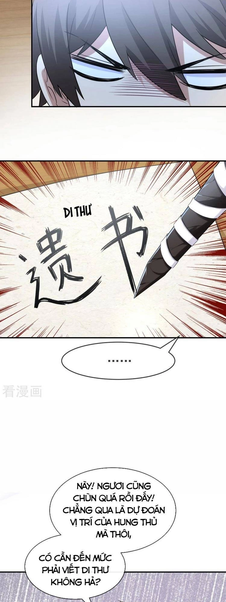 Ta Có Một Tòa Nhà Ma Chapter 128 - 22