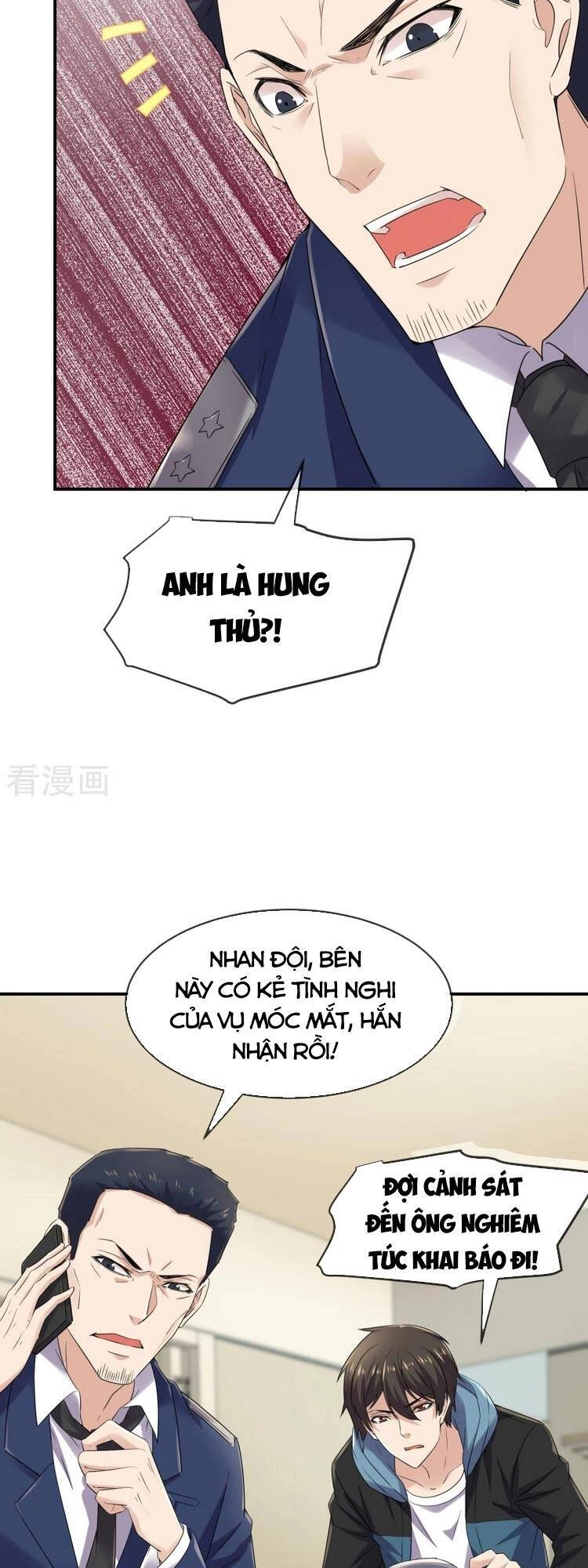 Ta Có Một Tòa Nhà Ma Chapter 130 - 3