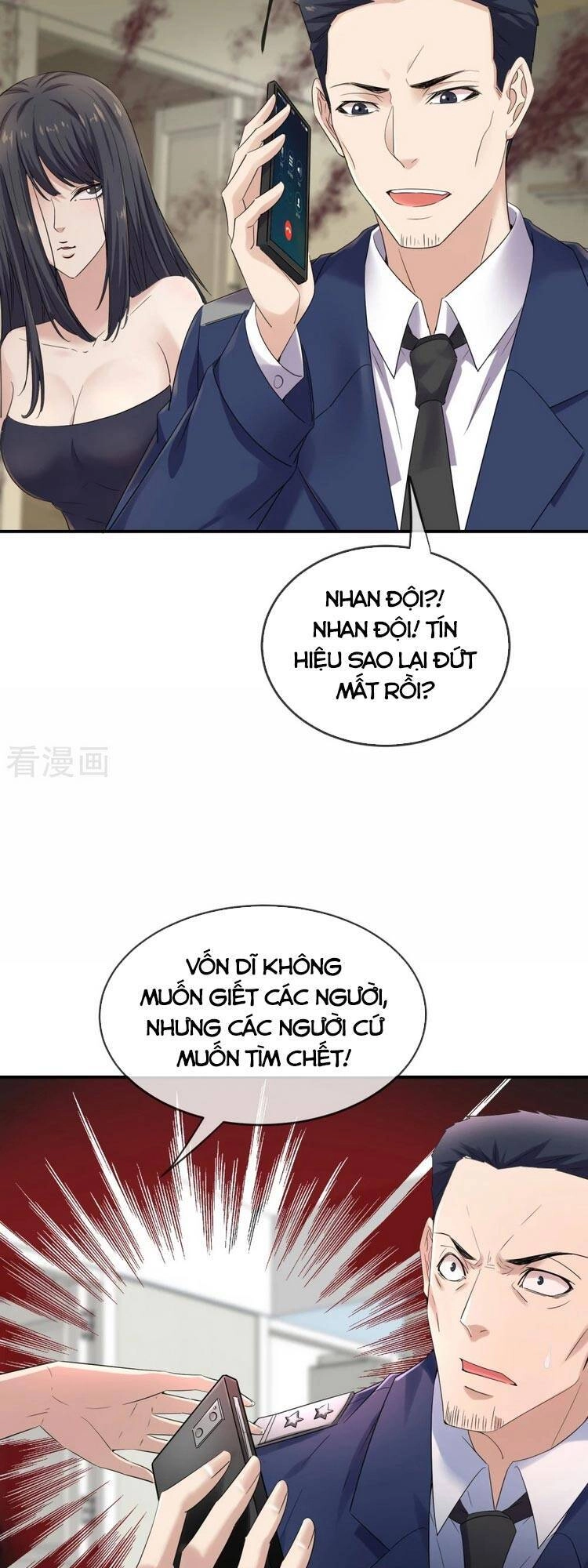 Ta Có Một Tòa Nhà Ma Chapter 130 - 5