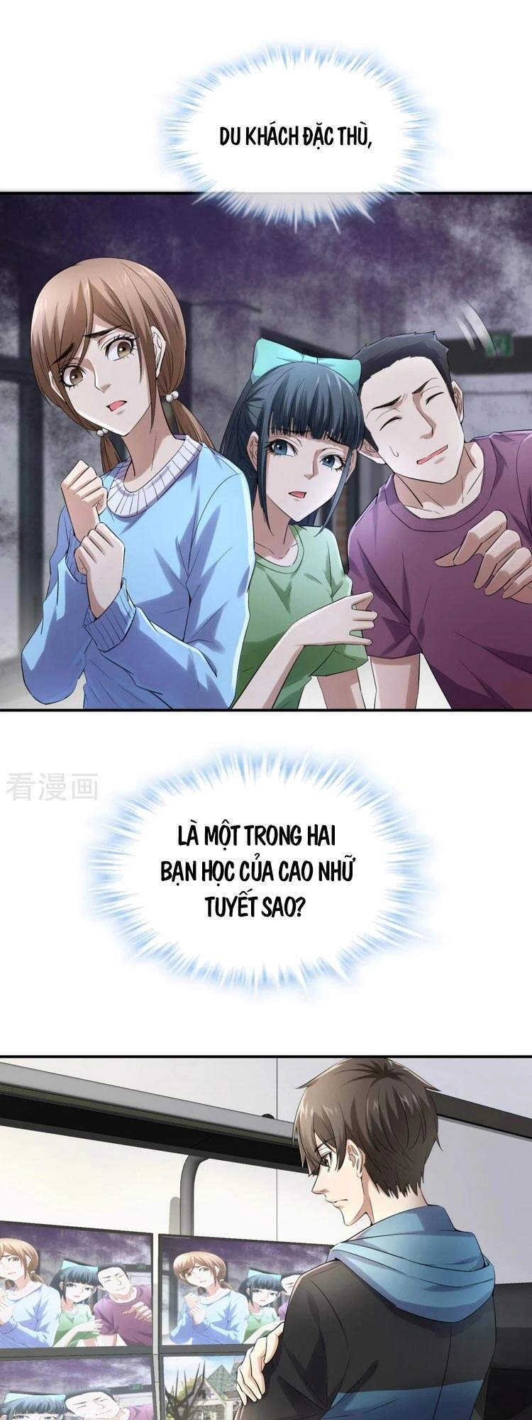 Ta Có Một Tòa Nhà Ma Chapter 132 - 1