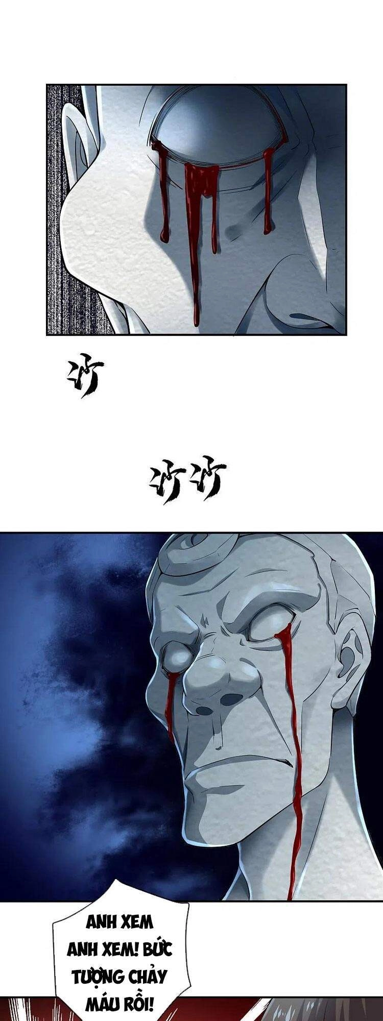 Ta Có Một Tòa Nhà Ma Chapter 135 - 1